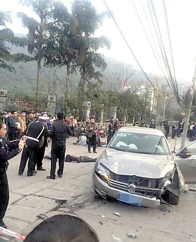 車禍現(xiàn)場(chǎng)。