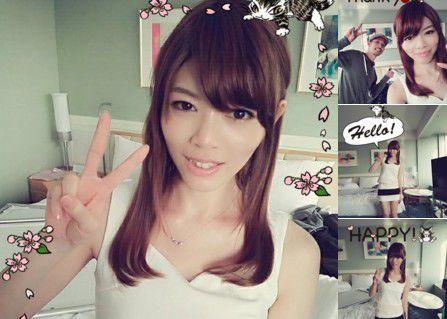 AV女優(yōu)自爆前公司強(qiáng)逼吸毒！圖／翻攝自現(xiàn)在名無し@元女優(yōu)