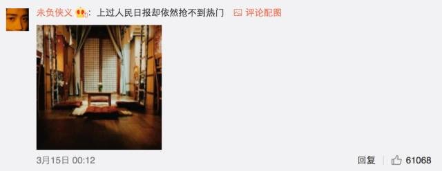 這個(gè)學(xué)校的男生宿舍火了！女同學(xué)都喊著要嫁