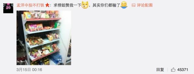 這個(gè)學(xué)校的男生宿舍火了！女同學(xué)都喊著要嫁