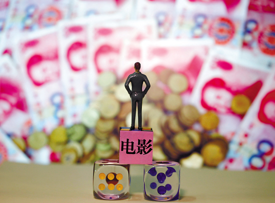 網(wǎng)易科技訊 4月1日消息，阿里影業(yè)(01060.HK)今日發(fā)布了2014年全年財(cái)報(bào)。財(cái)報(bào)顯示，2014年公司總收入1.27億元，而2013年為3.49億元，同比下降63.6%；2014年公司凈虧損4.15億元，而2013年凈利潤為1.80億元，同比轉(zhuǎn)虧。