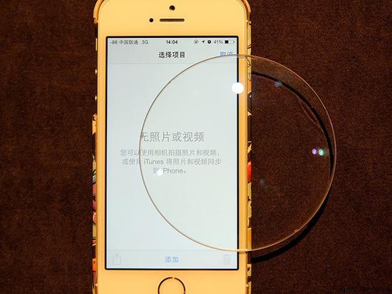 真能亮瞎眼？如何減少手機(jī)對(duì)眼睛的傷害