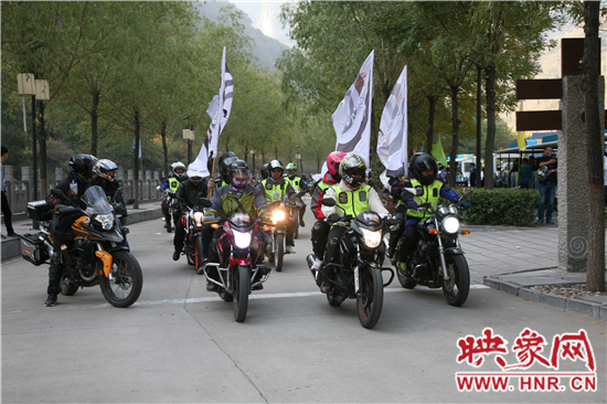 2014首屆蟒河摩托藝術(shù)文化節(jié)在蟒河景區(qū)隆重開幕 2014首屆蟒河摩托藝術(shù)文化節(jié)在蟒河景區(qū)隆重開幕