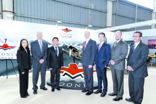 　　在今年的珠海航展上,河南人民看到一個(gè)熟悉的國(guó)際飛機(jī)品牌——美國(guó)穆尼飛機(jī)。