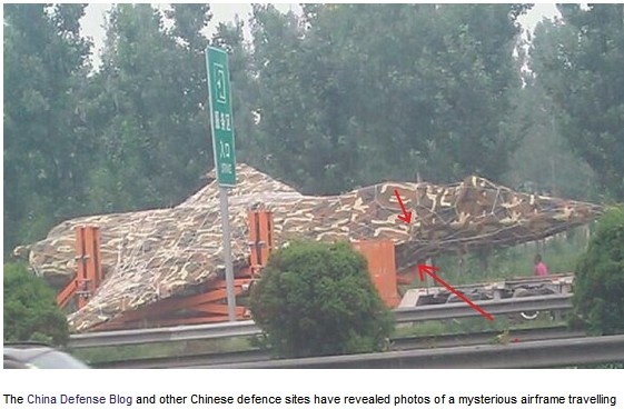 英國媒體關(guān)注“粽子機(jī)” 英國媒體關(guān)注“粽子機(jī)”