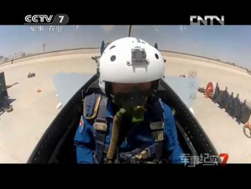 中國空軍紅劍軍演 殲-10驚險攔截殲-11。