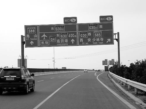 如此復(fù)雜的內(nèi)容看起來很費勁