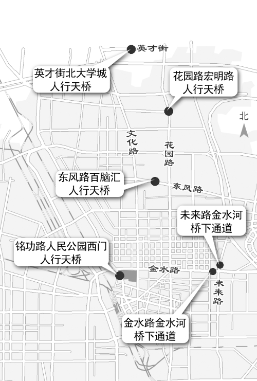 鄭州將建4座天橋、2個橋下通道