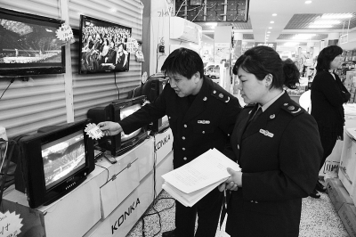 購(gòu)買(mǎi)翻新電視 猶如家中放“炸彈”