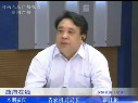 張開倫談農(nóng)機部門助力三夏生產(chǎn)