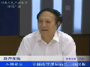 楊漢振談我省郵政監(jiān)管、接受群眾評(píng)議