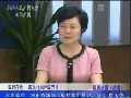 詹玉榮談如何凈化出版物市場(chǎng)