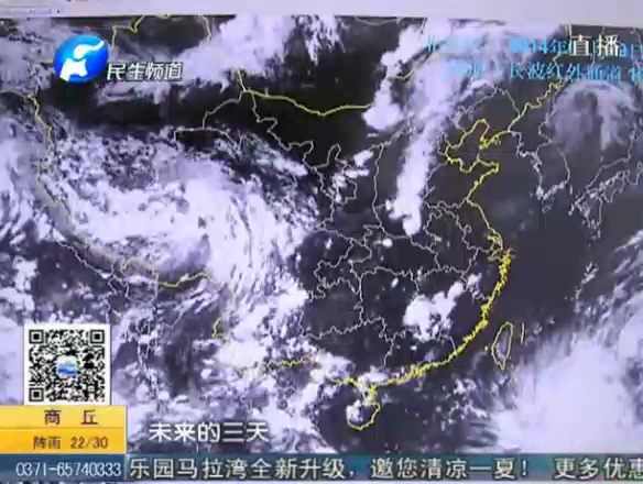 一場雨后 旱情有無緩解？