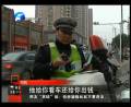 交警扣押車輛該不該交停車費？
