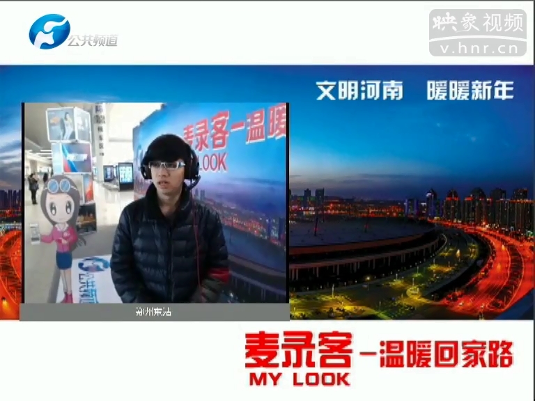 麥錄客之對不起，第30秒我哭了