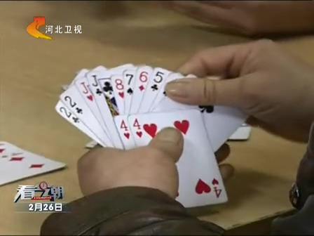 浙江杭州：78歲大伯怒砸64歲大媽 如此火大為哪般？