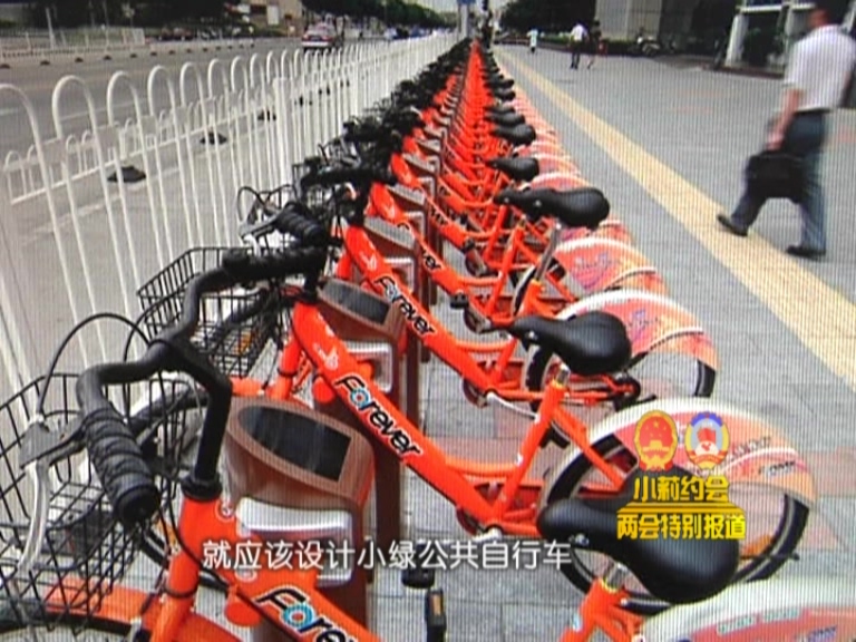 象約兩會-專訪李亞萍 孫耀志：發(fā)展鄭州地鐵 倡導環(huán)保出行