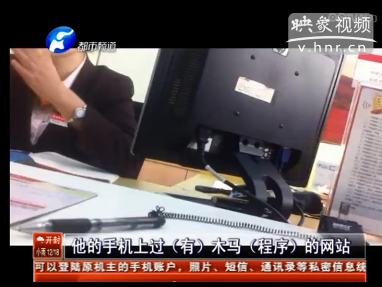 招商銀行卡會(huì)自動(dòng)給別人充話費(fèi)？