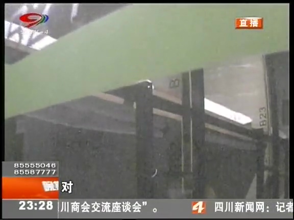 “蝸居”般的“膠囊公寓”您會(huì)選擇嗎？