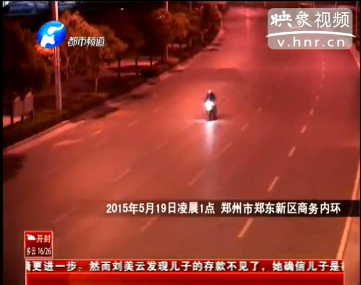 尷尬！ 鄭州街頭飆車警車攆不上