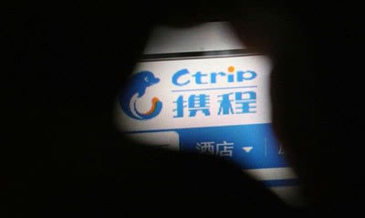 支付寶攜程都崩潰了，個(gè)人網(wǎng)絡(luò)隱私怎么保護(hù)？