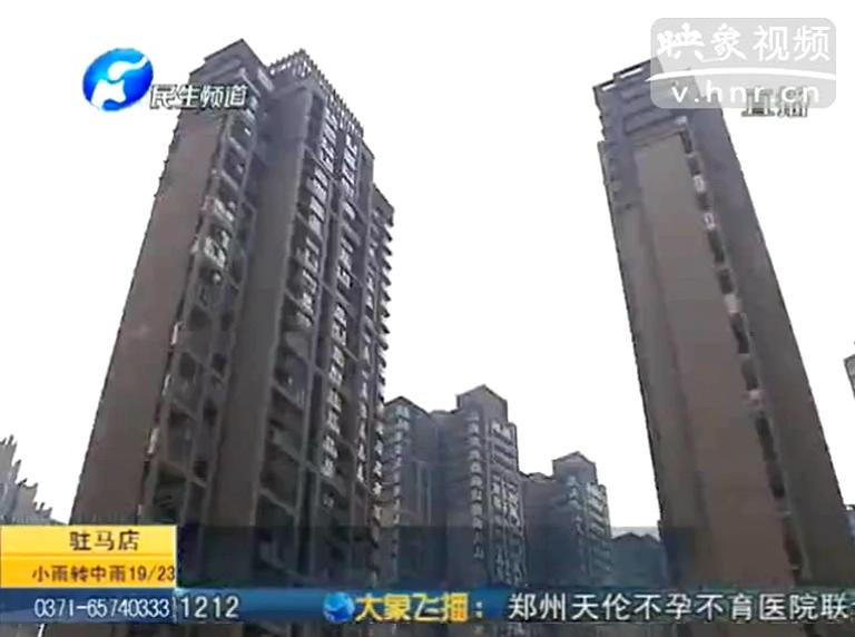 學(xué)區(qū)房 到底買不買？