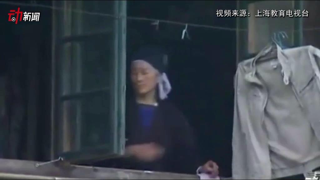 死后轉世、湘西趕尸、苗族盅術真相大揭秘