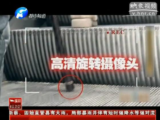 女子應(yīng)該如何防偷拍？