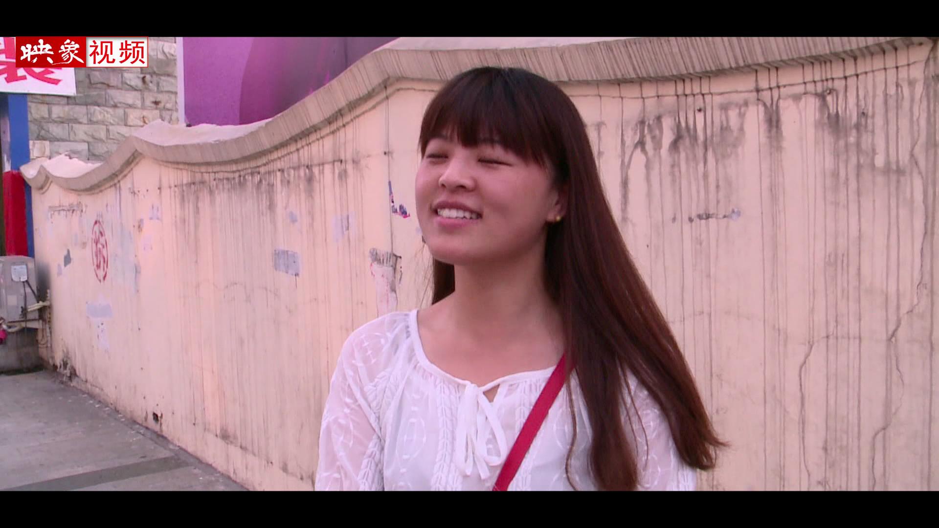 兩天半周末真的要來了？