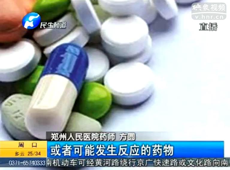 男子酒后喪命因?yàn)槌灶^孢？