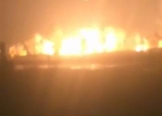 實拍:天津塘沽爆炸 火光沖天