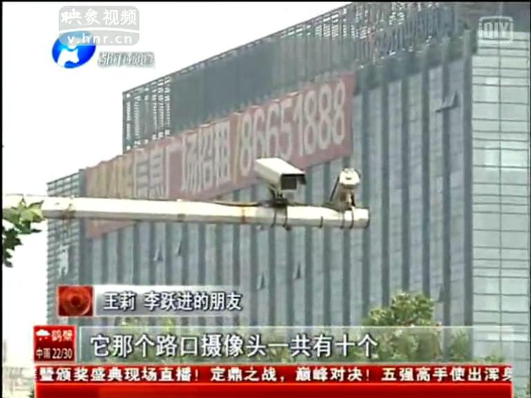 老人街頭被撞 十個(gè)天眼全瞎了？