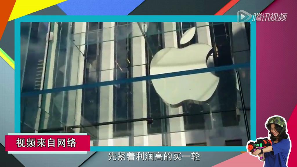 玫瑰金的iPhone 6s意外現(xiàn)身官網？