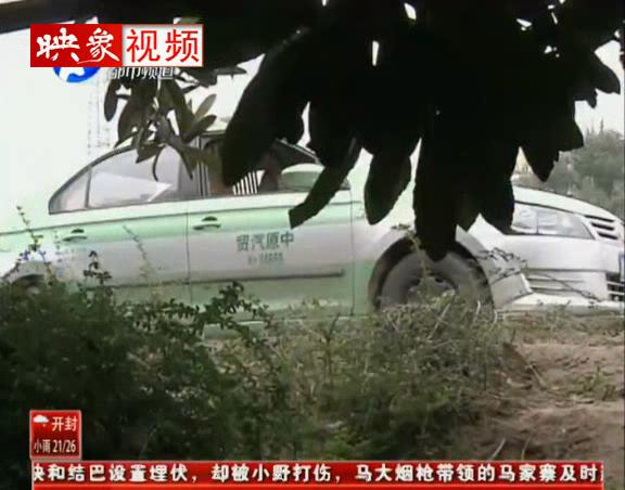 女嬰被棄路溝 父母在哪里？