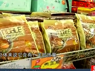 無糖月餅真的無糖嗎？