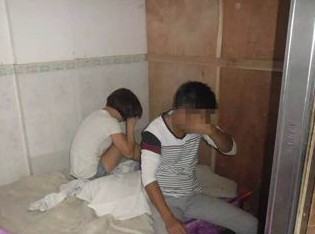 出租屋暗藏賣(mài)淫窩點(diǎn) 警方突擊抓獲兩男兩女