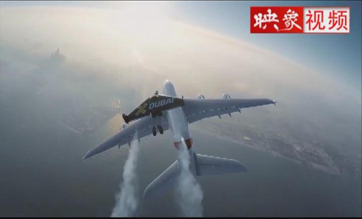 牛！土豪自制“翅膀”變“鳥人”