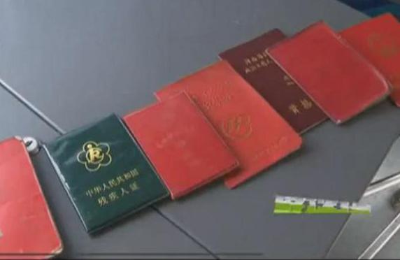 用結(jié)婚證乘公交？你上的去嗎