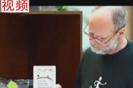 在鄭老外如何看“上合”？