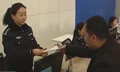 贊！異地身份證辦理在河南實(shí)施