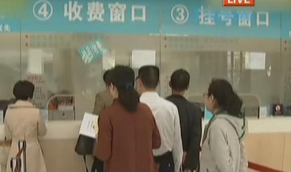 三甲醫(yī)院兒科停診 因醫(yī)生短缺？