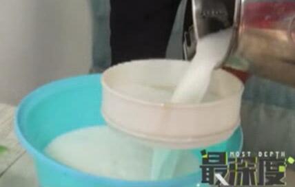 神奇鮮驢奶 竟能直接喝？