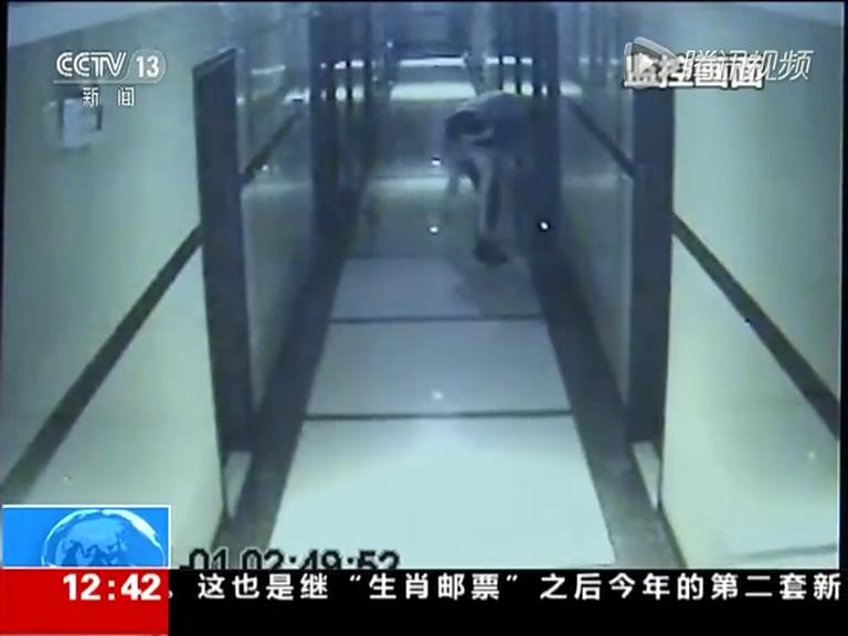 蕪湖女大學生墜亡全程監(jiān)控曝光