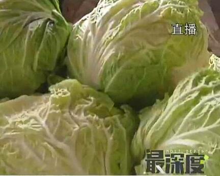 白菜根蘸“藥” 一個月不爛？