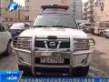 安陽(yáng)男子街頭持刀殺父