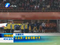 五連勝！建業(yè)領(lǐng)跑中甲