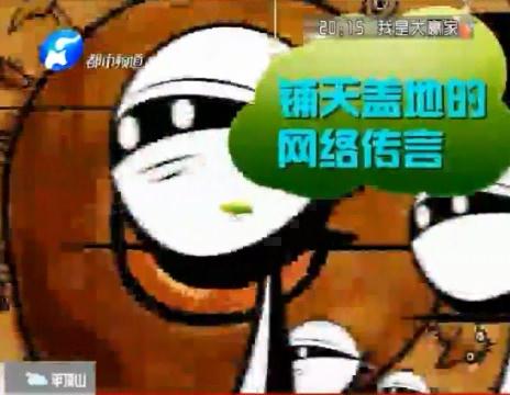 孕婦噴香水會(huì)流產(chǎn)？