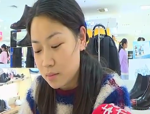 網(wǎng)友吐槽雙十一 感覺有點(diǎn)坑