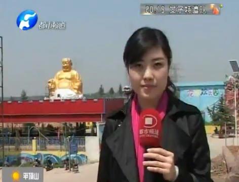 雕塑玩混搭 原是企業(yè)家？