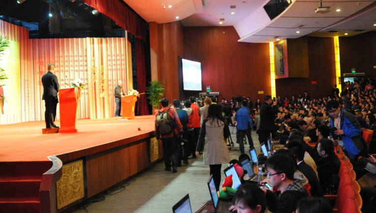 第七屆黃帝文化國(guó)際論壇現(xiàn)場(chǎng)記者云集